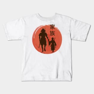 Dynasty of the Samurai! Kids T-Shirt